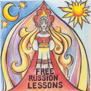 Free Russian Lessons