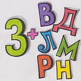 Practicing the letter З with consonants